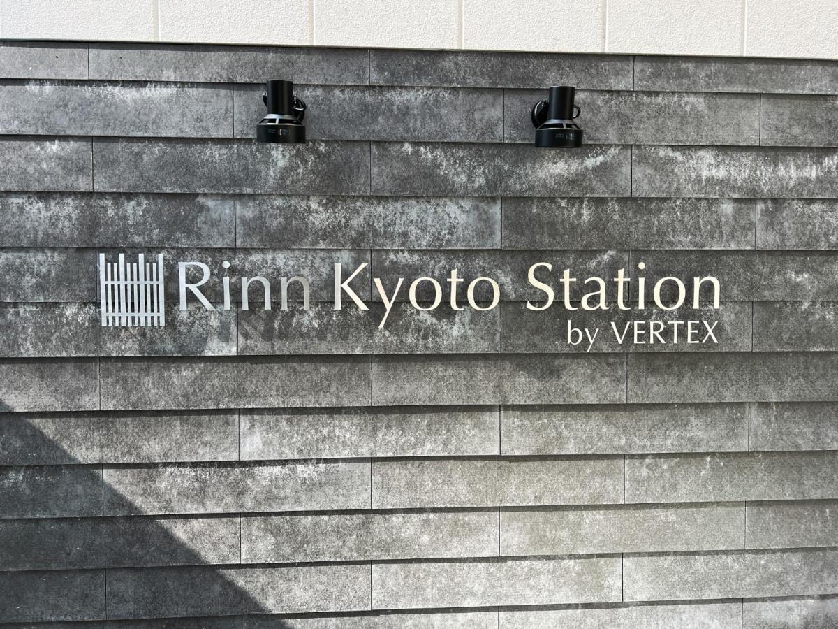 Rinn Kyoto Station Exteriör bild
